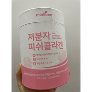 Colagen MEDITREE DRINK POWDER 90 PACKAGES KOREA