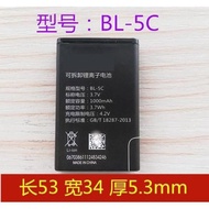 BL-5C Lithium Battery 1,000mAh Radio Battery 5C Battery Audio Radio Rechargeable Battery
