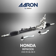 แร็ค พวงมาลัย พาวเวอร์ AARON - HONDA CIVIC FD 1.8L ปี 06-11 ตรงรุ่น รหัส 1RPW006 - แร็ค ซีวิค เอฟดี