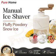 Ice Blender Ice Crusher ABC machine home use Ice Crusher Blade Ice Kacang Machine