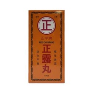 香港 - 正字牌-正露丸 400粒