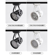 Led Track Light Female Clothing Store Spotlight Track Spotlight Guide Track Light Supermarket Guide 