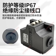 Hot Promotion Electronic Invoice Barruff Travel Switch Limit BNS 819-B02-D12-61-12-3B 819-B03-R12