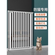 Pet Fence Cat Fence Isolation Door Anti Cat Door Fence Pet Cat Blocking Door Dog Fence Indoor Cage B