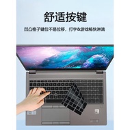 適用于惠普ZBook fury 15 G8鍵盤膜G7鍵盤保護膜戰X銳龍版電腦防塵罩Elitebook 855保護套15.6寸筆記本屏幕膜