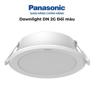 Panasonic DN 2G Color Changing LED Downlight Power (9W,12W,15W)