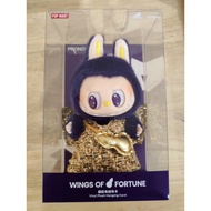 Labubu The Monsters x Pronounce Wings of Fortune