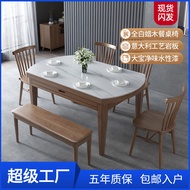 Nordic Stone Plate Marble Dining-Table Dining Table Modern Minimalist Square and round Dual-Use Folding Solid Wood Log Retractable round Table