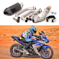 For YAMAHA R25/R3 2014-2018 MT-03 2016-2020 Exhaust Motorcycle Muffler