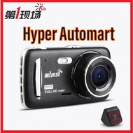 1St First Scene DVR Car Camera Recorder Dashcam Front & Rear Full HD 1080P Night Vision 4Inch D-262 