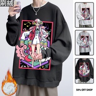 美音 UTA 紅髮歌姬 海賊王 航海王 大圖 圓領純棉刷絨大學T 台灣獨家動漫T