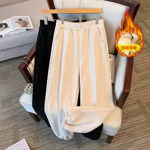 155Kg Plus Size Women's Hip 160 Winter Loose Fleece Straight Leg Pants Elastic Waist Chenille Pants