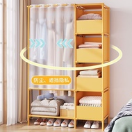 ST-🚢Wardrobe Open Simple Household Bedroom Rental Storage Cloth Wardrobe Hanger Standing Wall Mounted Cloth Rack Coat Ra