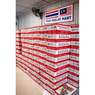 PERBAGAI LATIAO SPICY 1BOX 12PAX