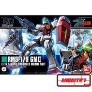 HGUC 1/144 Gm II (Gunpla)