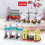 ⭐10.23 Compatible Lego Four Famous Schools Miniature Building Ornaments Small Particles