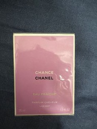 Chanel  Eau Fraiche Hair Mist 員工購買正貨正版35ml