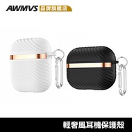 Air airpods Protective Case airpods3 pro 2 Apple Earphone airpods2 2 Generation 3