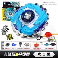 Beyblade Burst Launcher Gyro Toy DB B-170 Alloy Gyro B-172 Đồ Chơi Truyền Thống Cho Người Lớn Trung