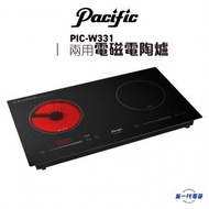 太平洋 - PICW331 -2800W 雙頭電磁電陶爐 (PIC-W331)
