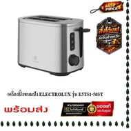 Toaster ELECTROLUX E5TS1-50ST