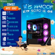 BONMECOM2 คอมประกอบ / CPU i5 14400F / RTX 5070 12GB / Case เลือกแบบได้/DDR5