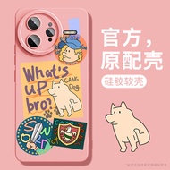 Creative Cute Cartoon Liquid Silicone Phone Case for Redmi K80 Ultra Thin Protective Cover with Lany