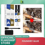 EELHOE Metal Cold Welding Glue Ab 2 Component Glue Heat Cold Welding Repair Crack Industrial Paste F