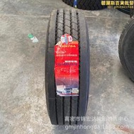 朝陽輪胎295/80r22.5 275/70r22.5 全鋼真空輪胎245/70r19.5