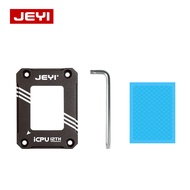 JEYI | Anti-Bend CPU Bracket for LGA1700
