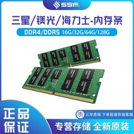 Suitable for Samsung DDR4 2133 16G Desktop Computer Memory Strip M378A2K43CB1-CPB