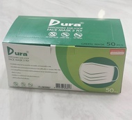 หน้ากากอนามัย Dura ของแท้ 100% (สีเขียว 3 ชั้น)