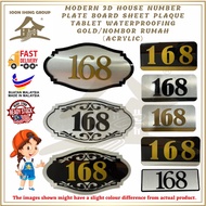 Modern 3D House Number Plate Board Sheet Plaque Tablet Waterproofing Gold/Nombor Rumah（Acrylic）