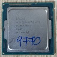 CPU i7 4770 / i7 4790 disassembled set with free thermal paste