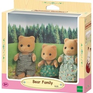 SYLVANIAN FAMILIES Sylvanian Family Ebs Bear Family Collection Toys