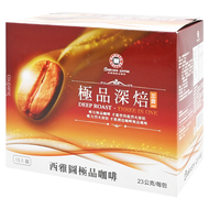 BARISTA COFFEE 西雅圖 極品深焙三合一咖啡23g*15入/盒  15包  1盒