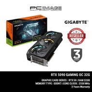GIGABYTE GEFORCE RTX5090 GAMING OC EDITION 32GB GDDR7 GPU GRAPHIC CARD