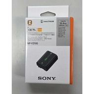 Sony NP-FZ100 Battery ~From Sony Malaysia~