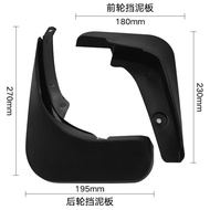Chevrolet Cruze 2009-2014 Car Fenders
