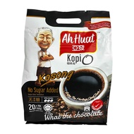 Ah Huat Kopi O กาแฟดำอาฮวด สูตรไม่มีน้ำตาล
