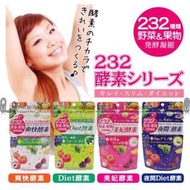 日本連線預購日本 ISDG医食同源－232種類 野菜蔬果酵素 (4款/120粒)