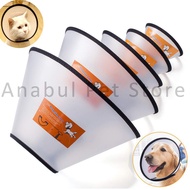 PET PROTECTION CONE – Dog & Cat Wound PROTECTION CONE