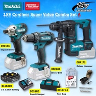 MAKITA 18V Cordless Combo Set ( DHR171 Rotary Hammer / DDF482 Driver Drill / DTD156 Impact Driver )