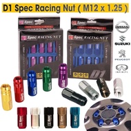 Nissan Subaru Suzuki Peugeot D1 Spec Racing Nut 1.25 Aluminum Wheel Nuts Sport Rim Tayar Almera Livi