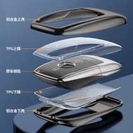 Suitable for Mercedes-Benz gls450 Key Cover gls400/gle450/gle350/e300l/c260 Car Shell Buckle