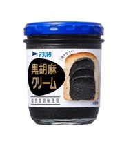 黑芝麻醬|黑胡麻抹醬| 麵包醬 【日本直送】【此日期前最佳: 2027/10 】