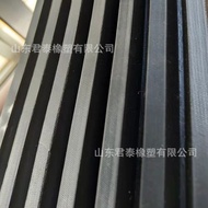 5V8V Combined Narrow V Belt 15J25J Mud Pump Assembly with Mud Pump Belt D Type E Triangle Strap 1AEX