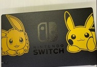 Switch 比卡超 寵物小精靈 pokemon 底座