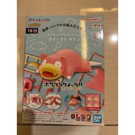 Plamo bandai pokemon slowpoke