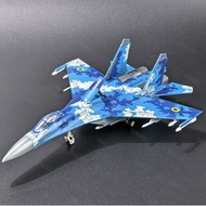 [Su27 Guard] 1: 72 High-Precision Fighter Model Su 27 Heavy Air Advantage Fighter Guard Prototype F1